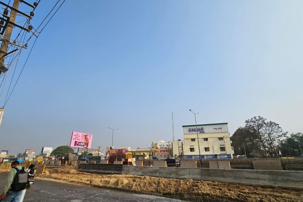 WhatsApp Image 2026-03-01 at 11.15.29 AM