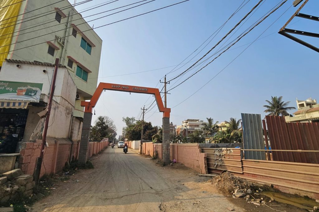 WhatsApp Image 2026-03-01 at 11.15.30 AM